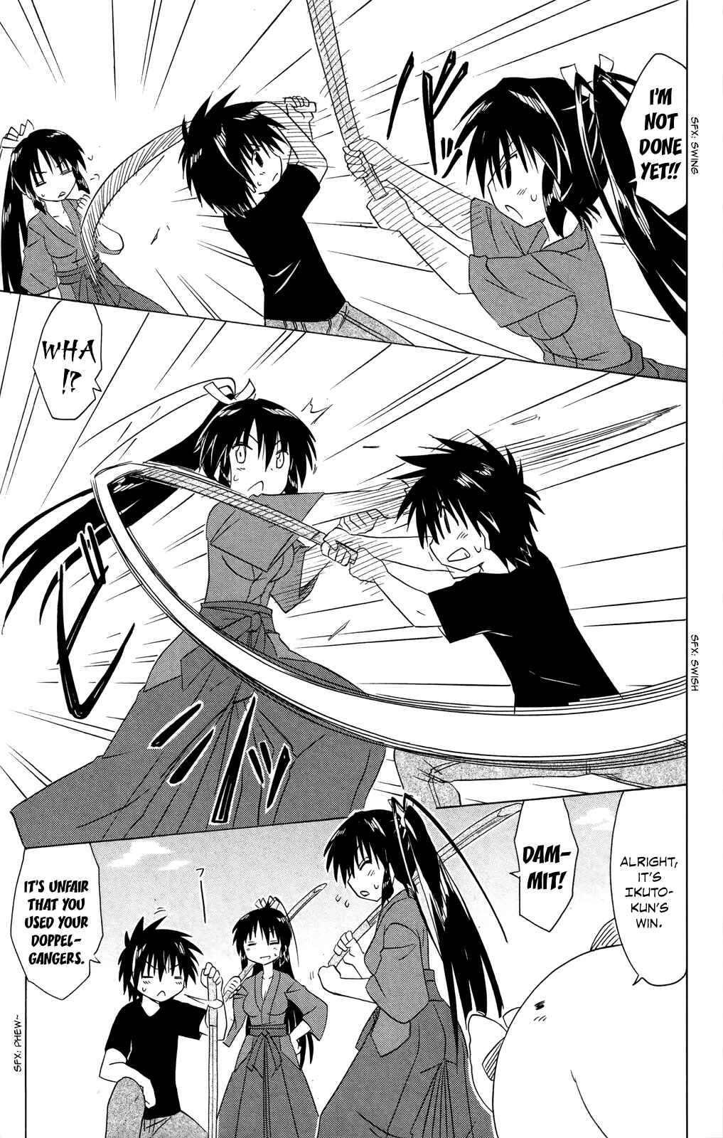 Page 6 Chapter 183 Nagasarete Airantou