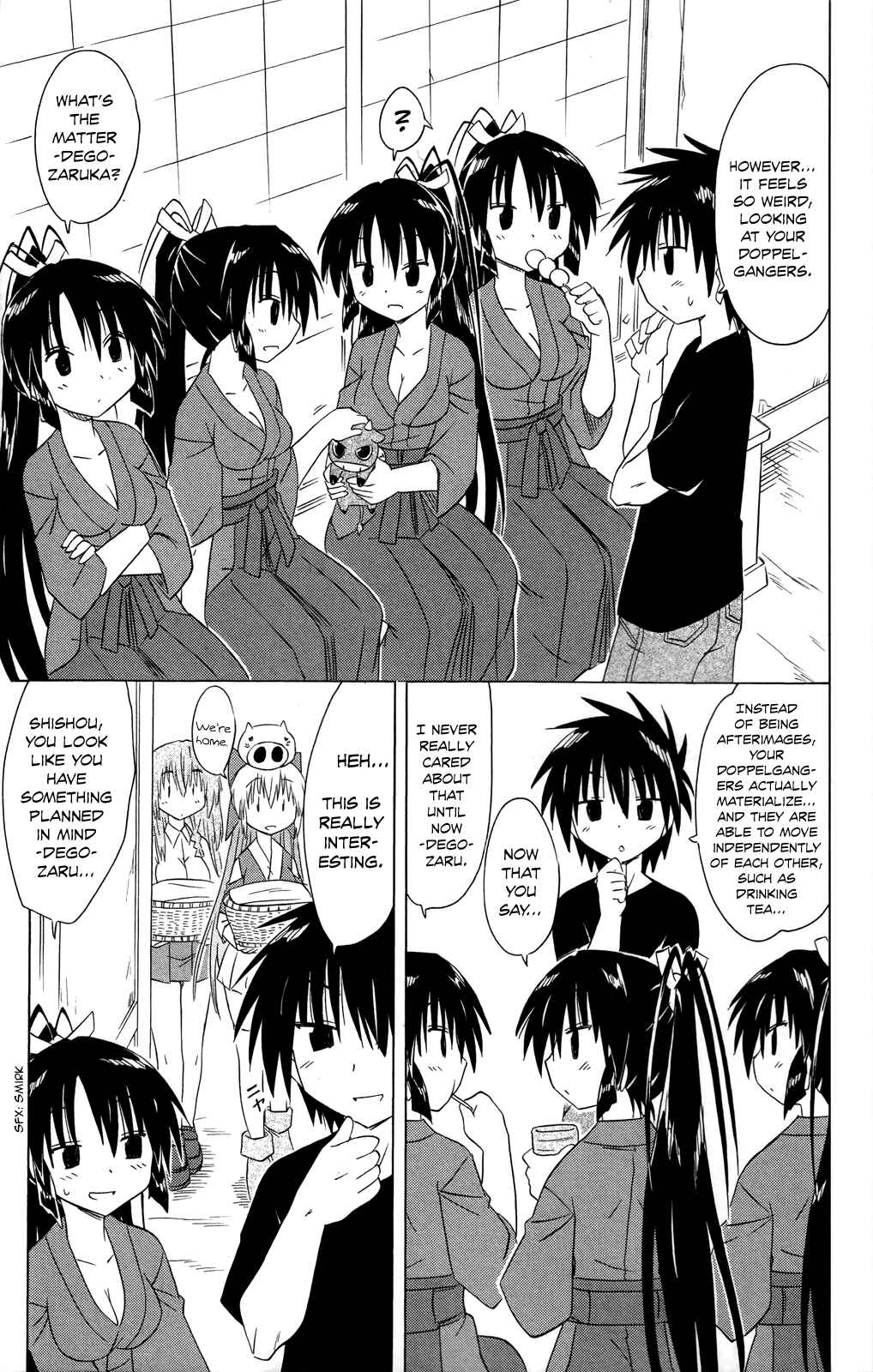 Page 8 Chapter 183 Nagasarete Airantou