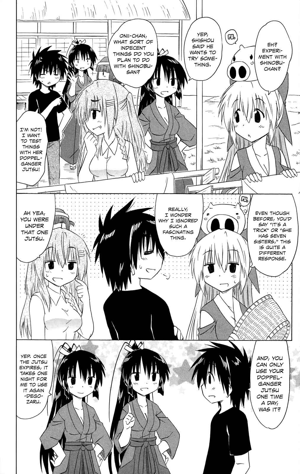 Page 9 Chapter 183 Nagasarete Airantou