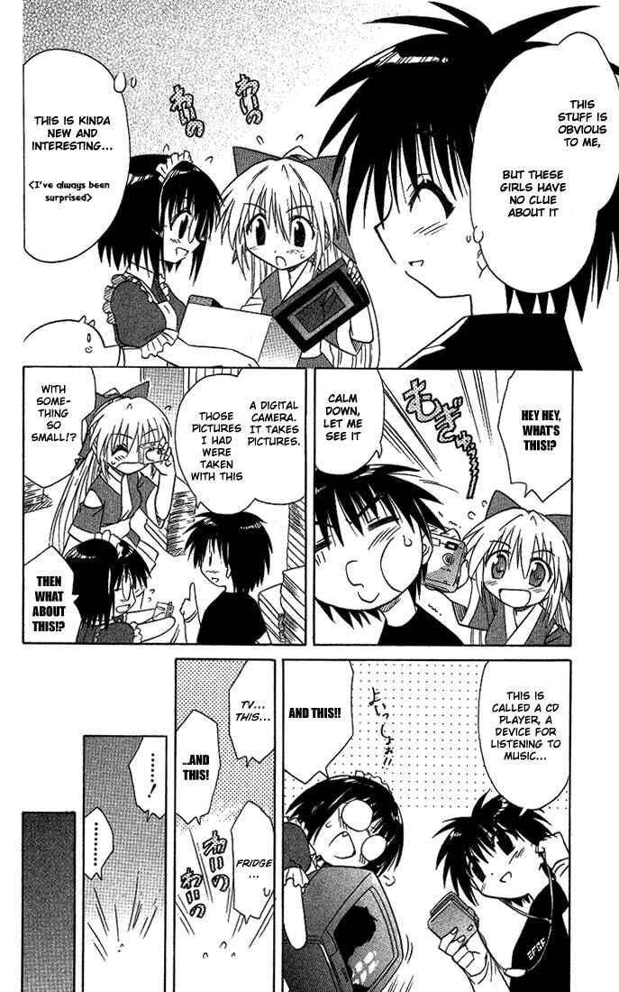 Page 10 Chapter 11 Nagasarete Airantou