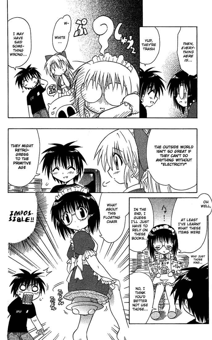 Page 12 Chapter 11 Nagasarete Airantou