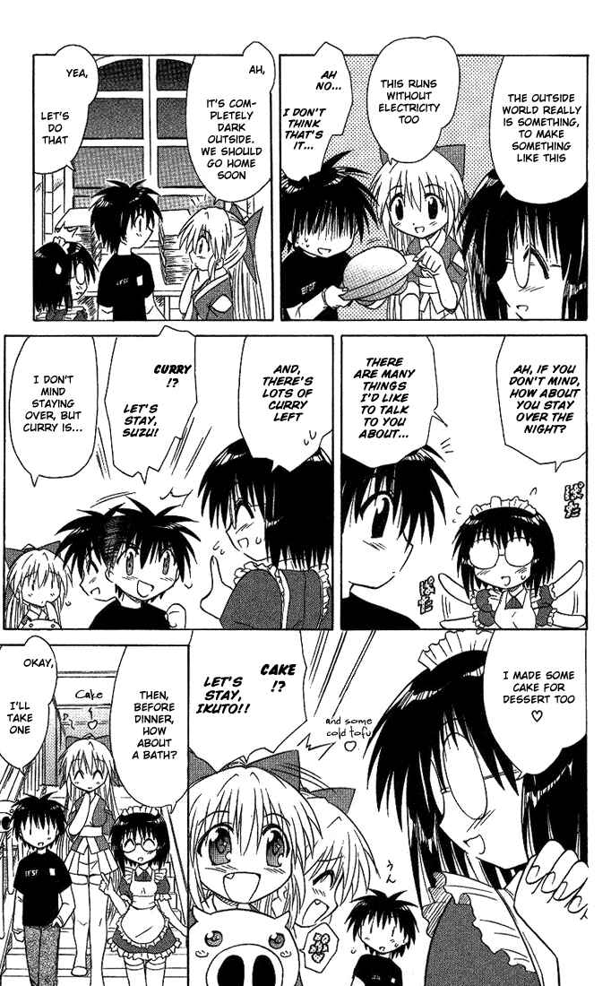 Page 13 Chapter 11 Nagasarete Airantou