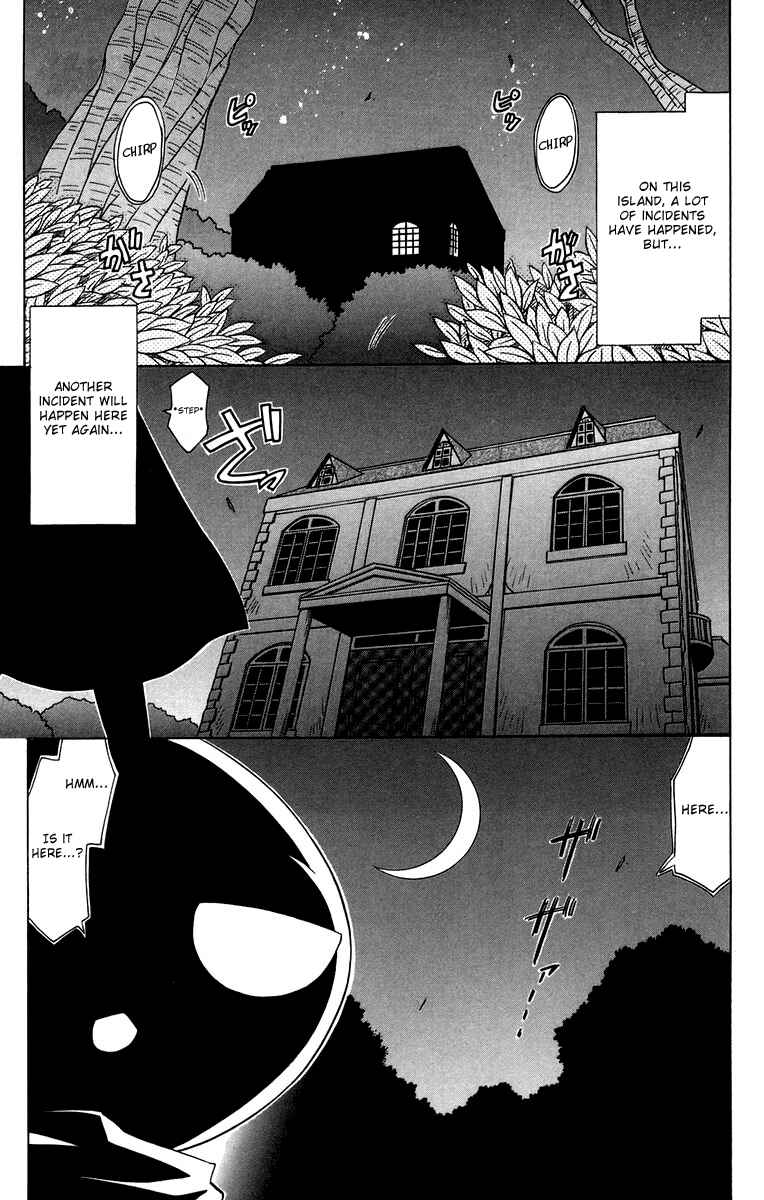 Page 1 Chapter 66 Nagasarete Airantou