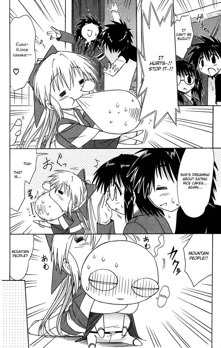 Page 24 Chapter 66 Nagasarete Airantou