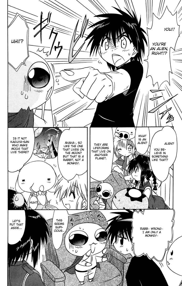 Page 26 Chapter 66 Nagasarete Airantou