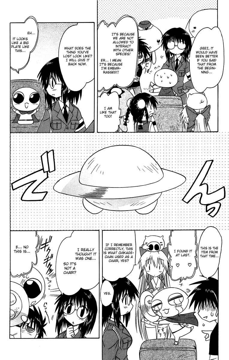 Page 28 Chapter 66 Nagasarete Airantou