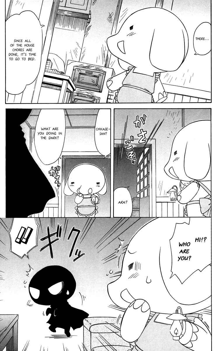 Page 3 Chapter 66 Nagasarete Airantou