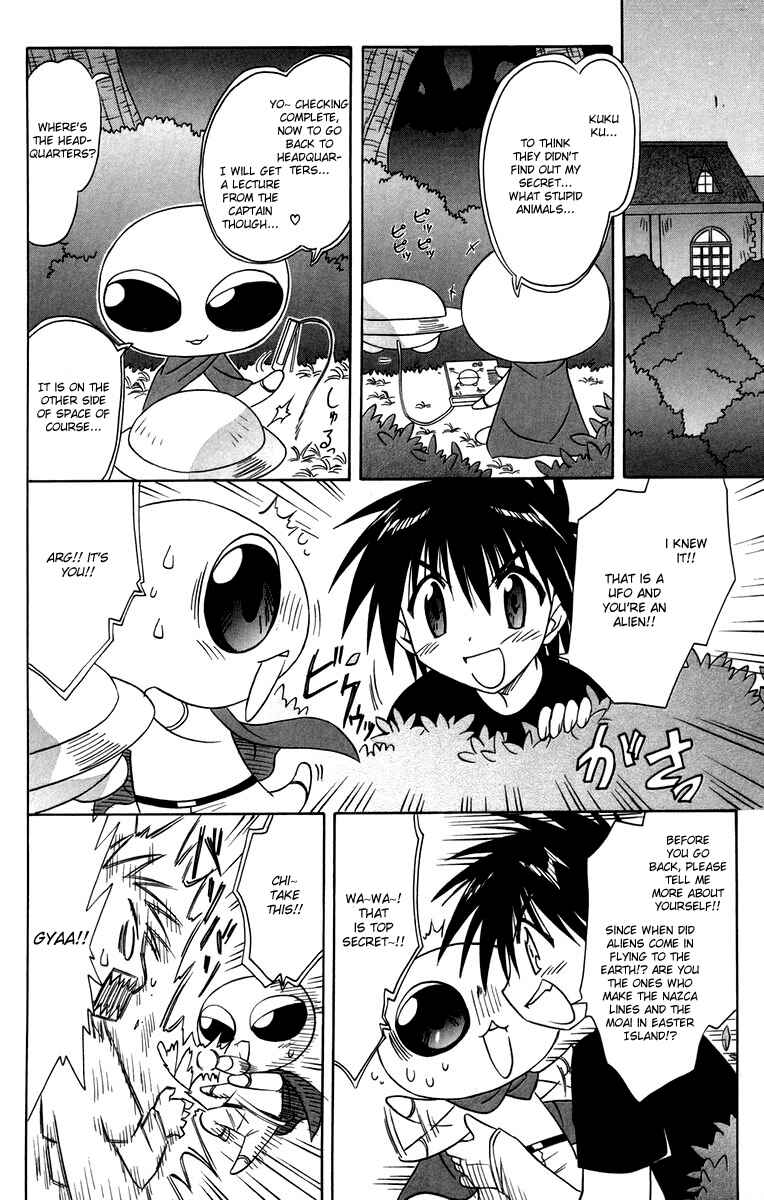 Page 30 Chapter 66 Nagasarete Airantou