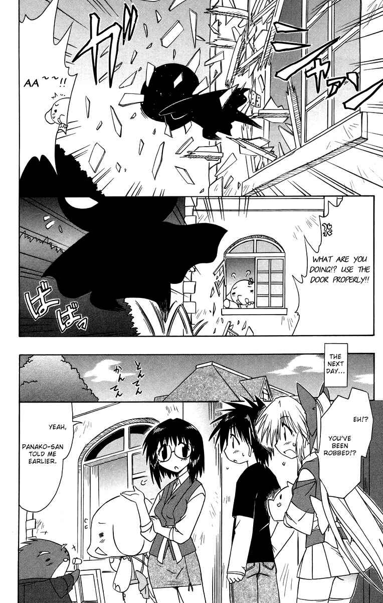 Page 4 Chapter 66 Nagasarete Airantou