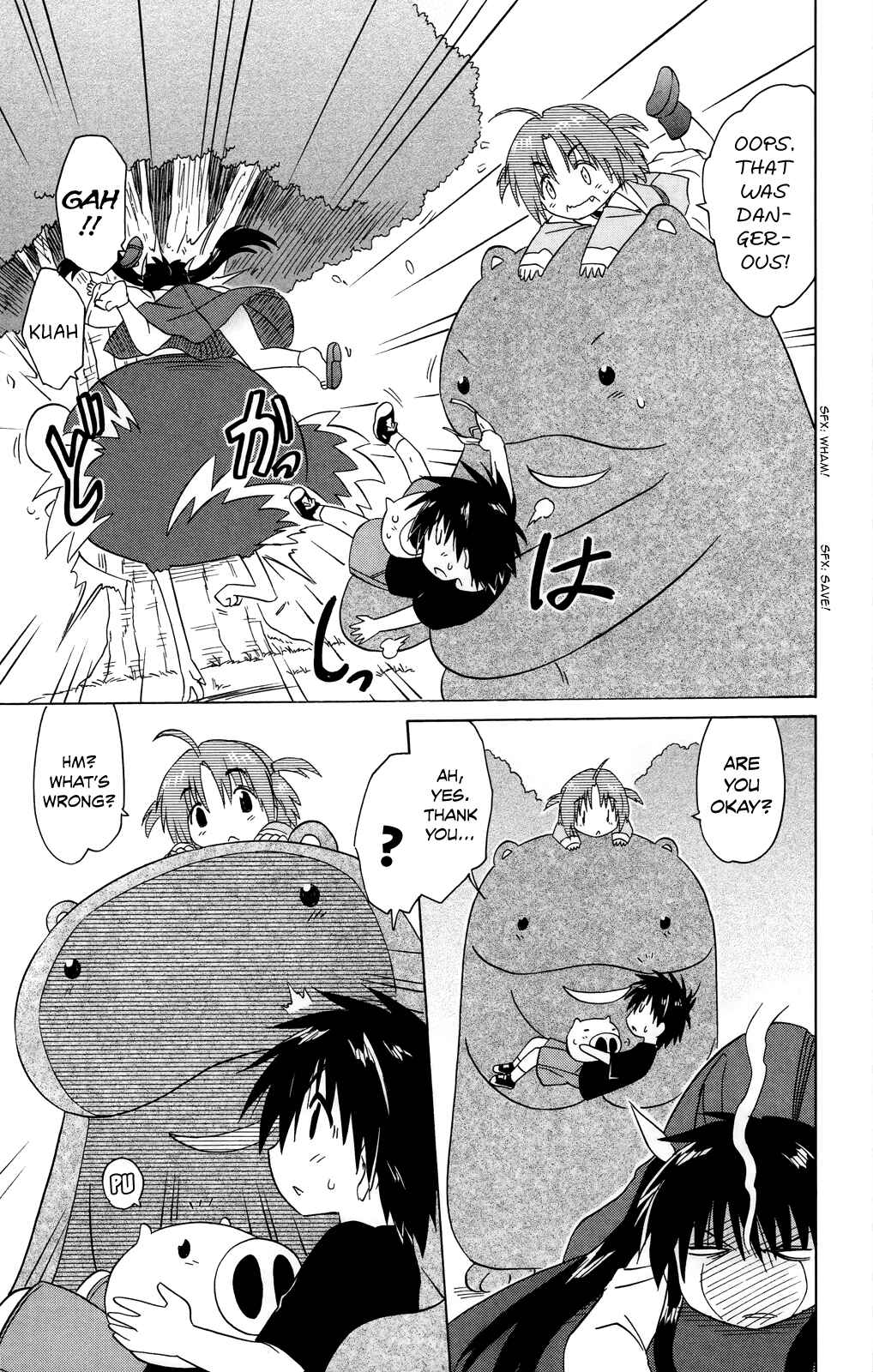 Page 10 Chapter 178 Nagasarete Airantou