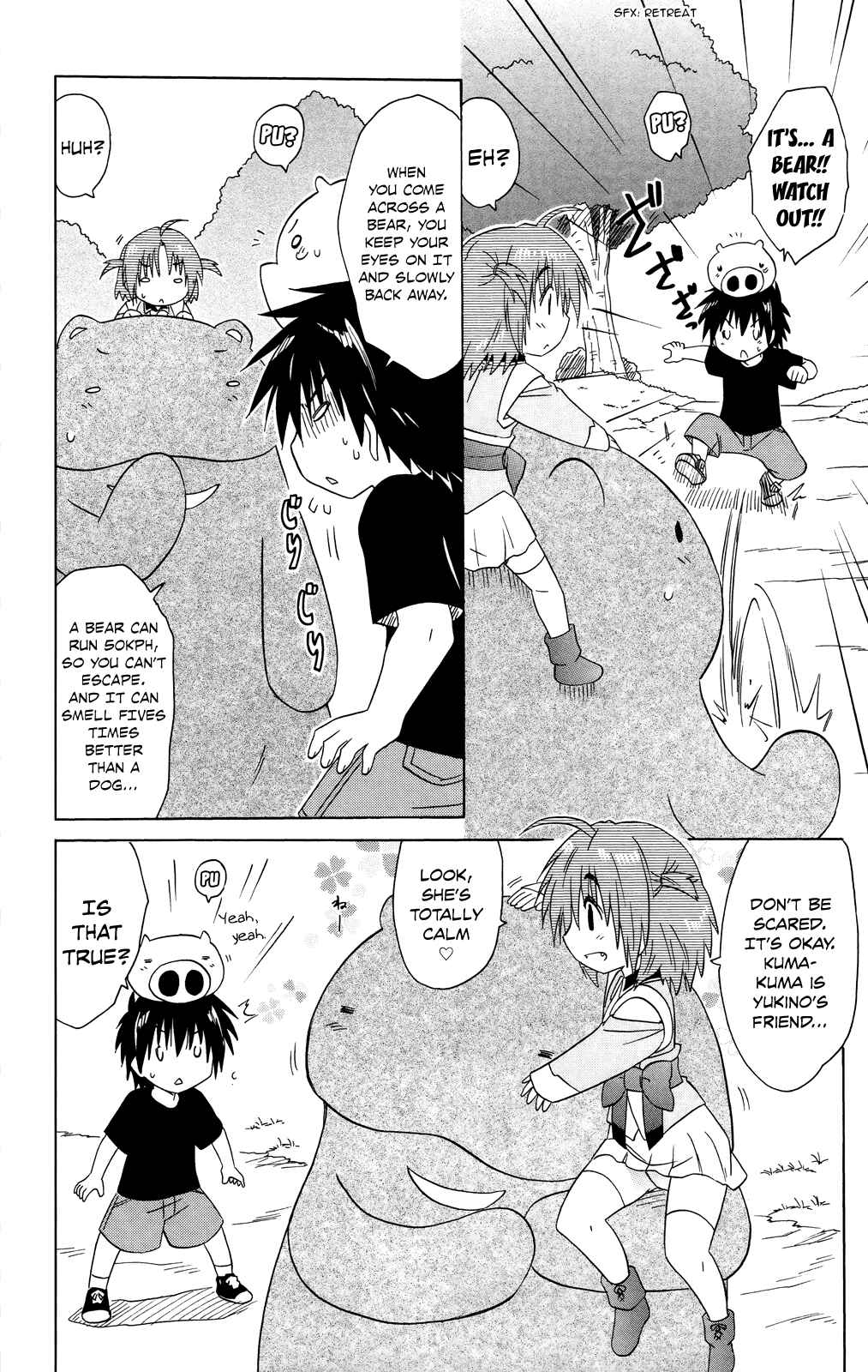 Page 11 Chapter 178 Nagasarete Airantou
