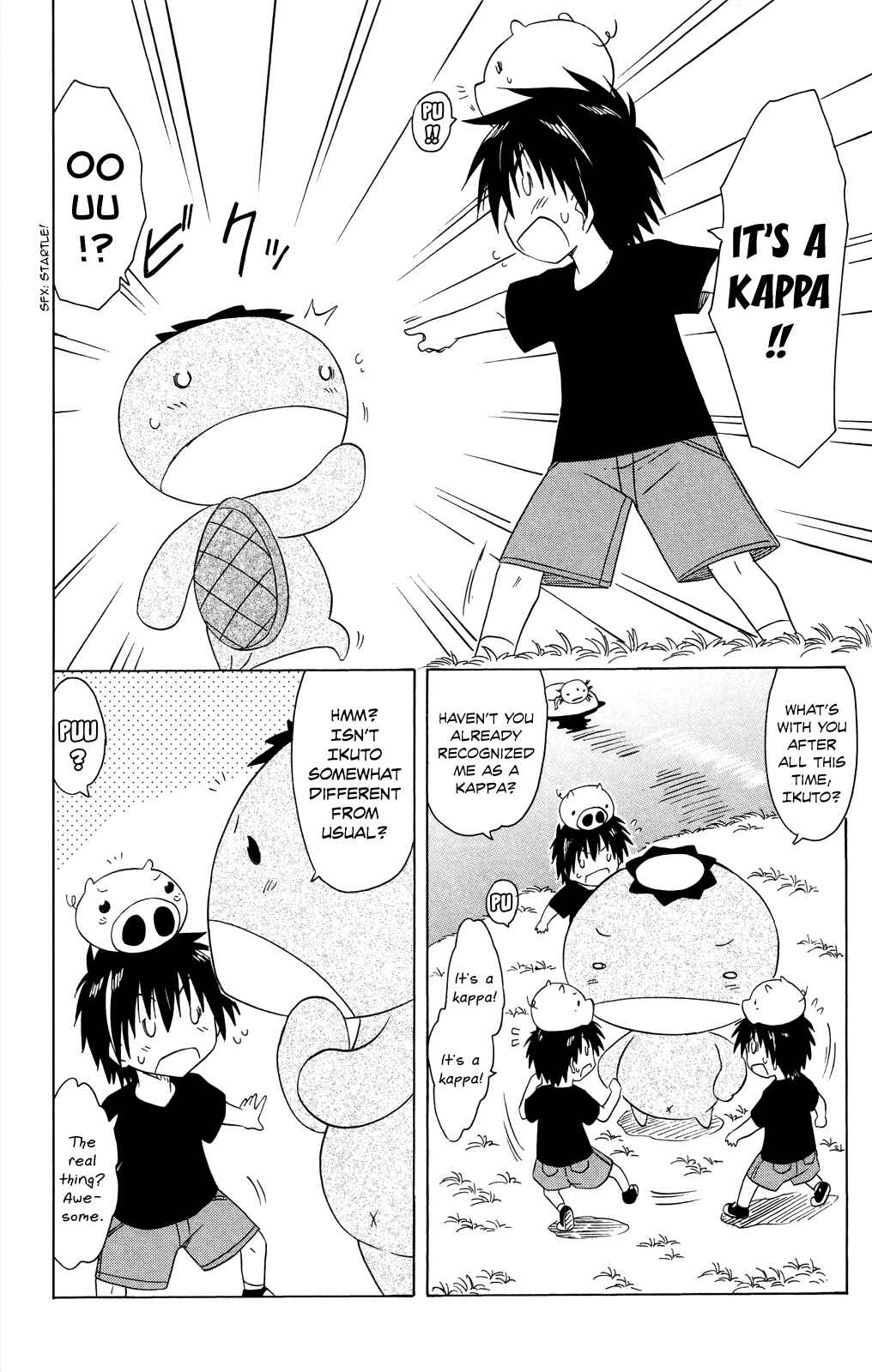 Page 17 Chapter 178 Nagasarete Airantou