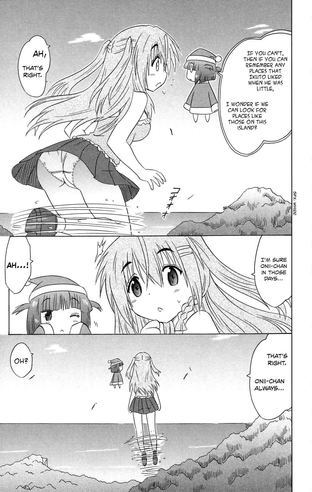 Page 24 Chapter 178 Nagasarete Airantou
