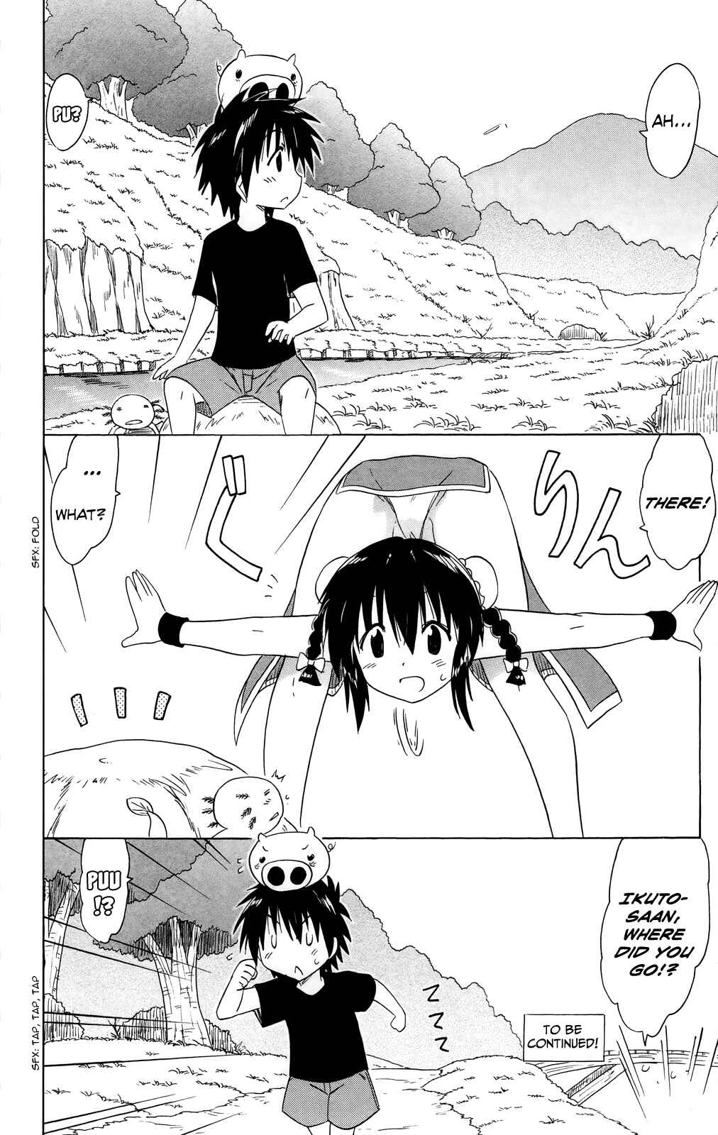 Page 27 Chapter 178 Nagasarete Airantou