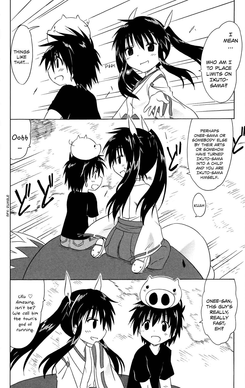 Page 5 Chapter 178 Nagasarete Airantou