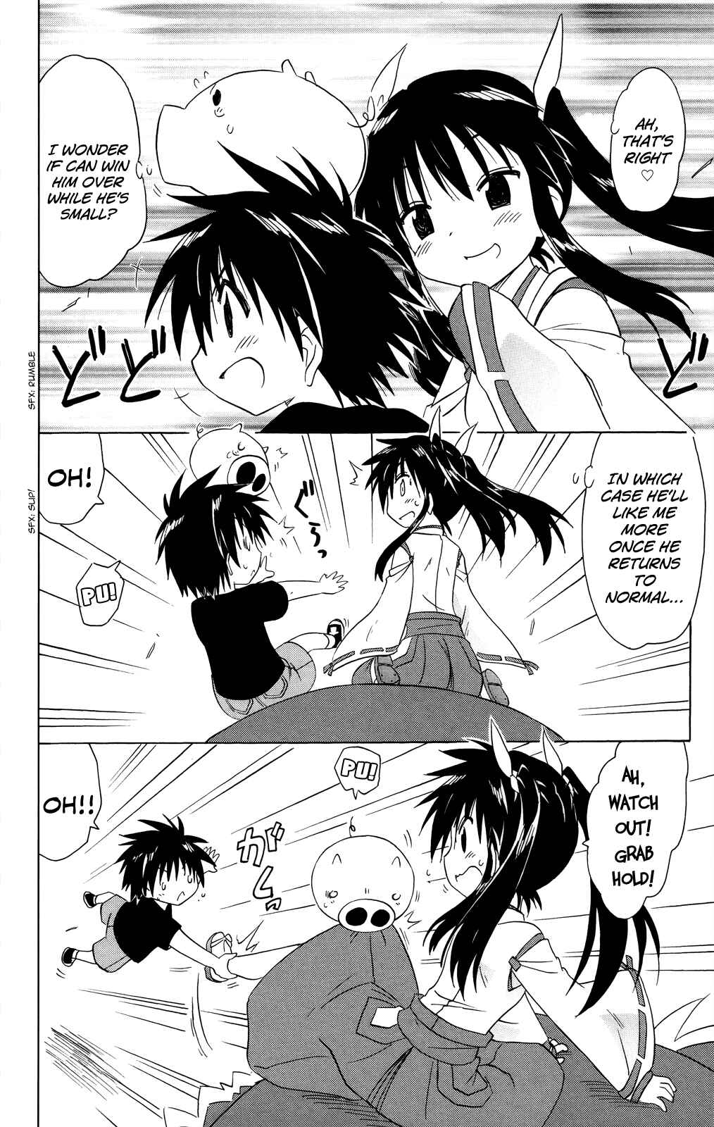 Page 7 Chapter 178 Nagasarete Airantou