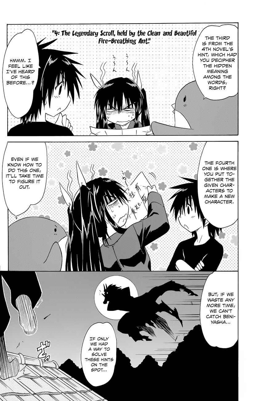 Page 22 Chapter 144 Nagasarete Airantou