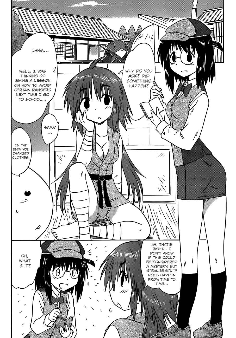 Page 14 Chapter 141 Nagasarete Airantou