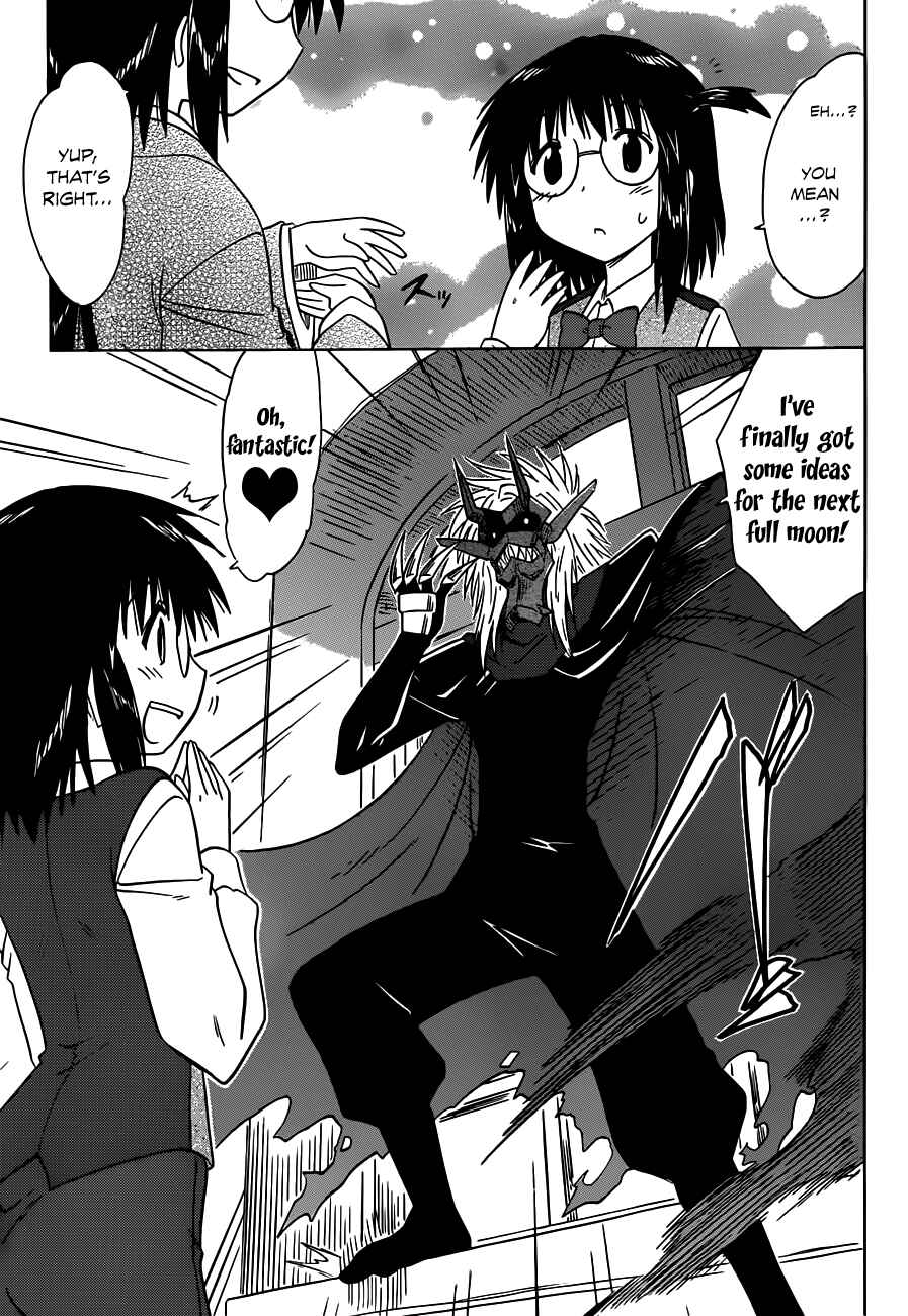 Page 27 Chapter 141 Nagasarete Airantou