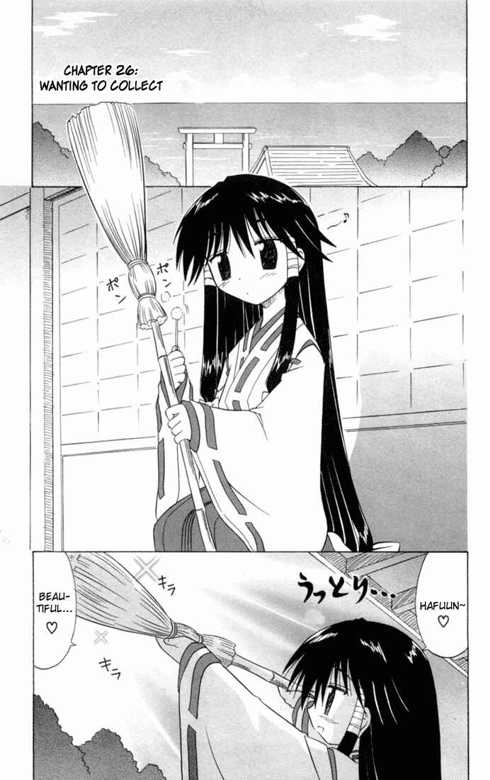 Page 1 Chapter 26 Nagasarete Airantou