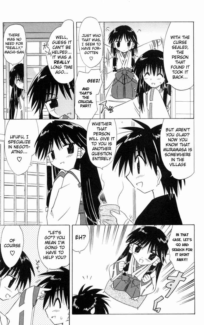 Page 16 Chapter 26 Nagasarete Airantou
