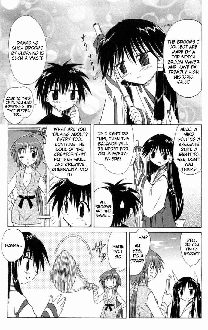 Page 5 Chapter 26 Nagasarete Airantou