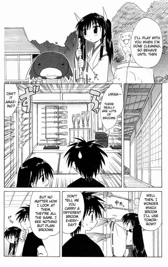 Page 8 Chapter 26 Nagasarete Airantou