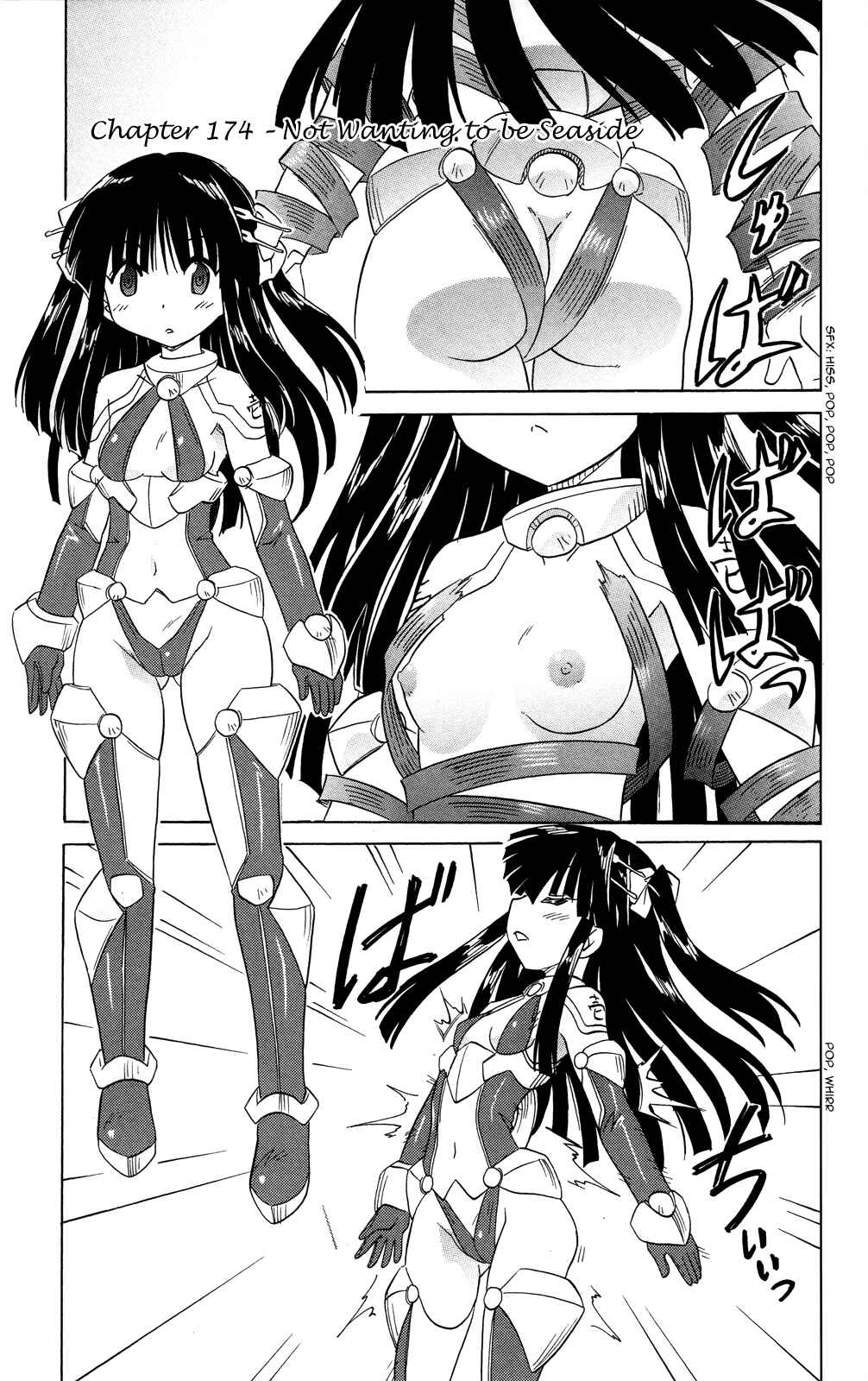 Page 10 Chapter 174 Nagasarete Airantou