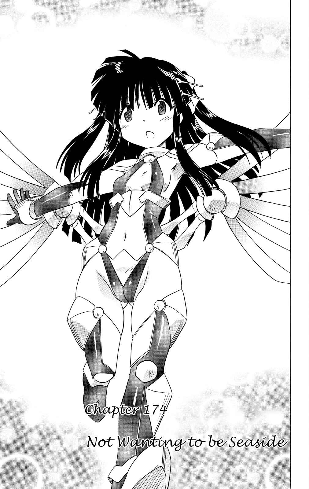 Page 12 Chapter 174 Nagasarete Airantou