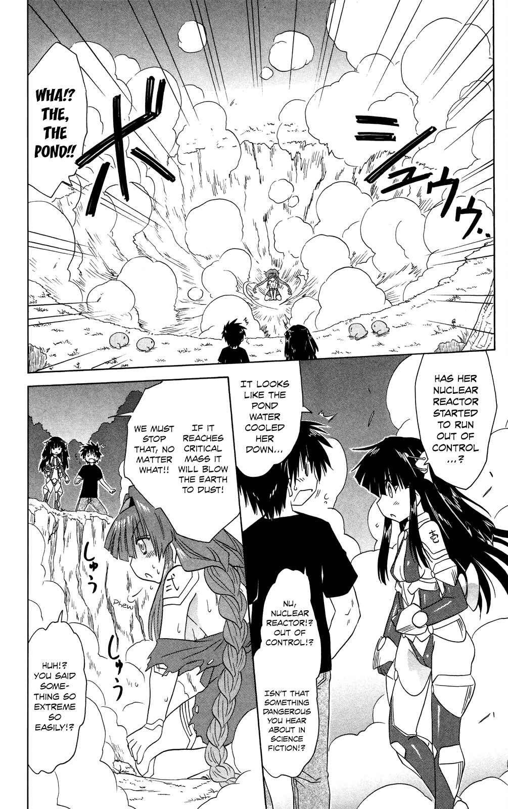 Page 23 Chapter 174 Nagasarete Airantou