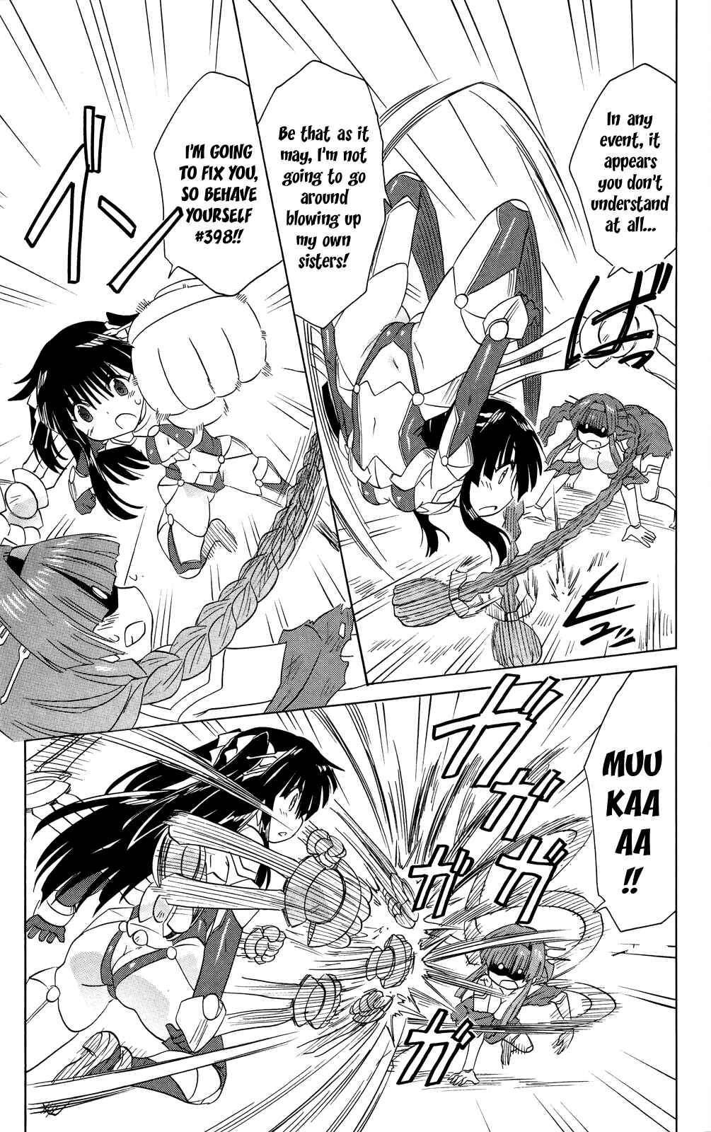 Page 26 Chapter 174 Nagasarete Airantou