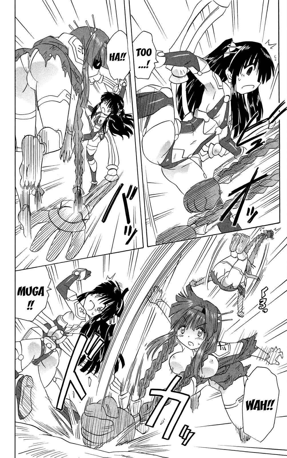 Page 27 Chapter 174 Nagasarete Airantou