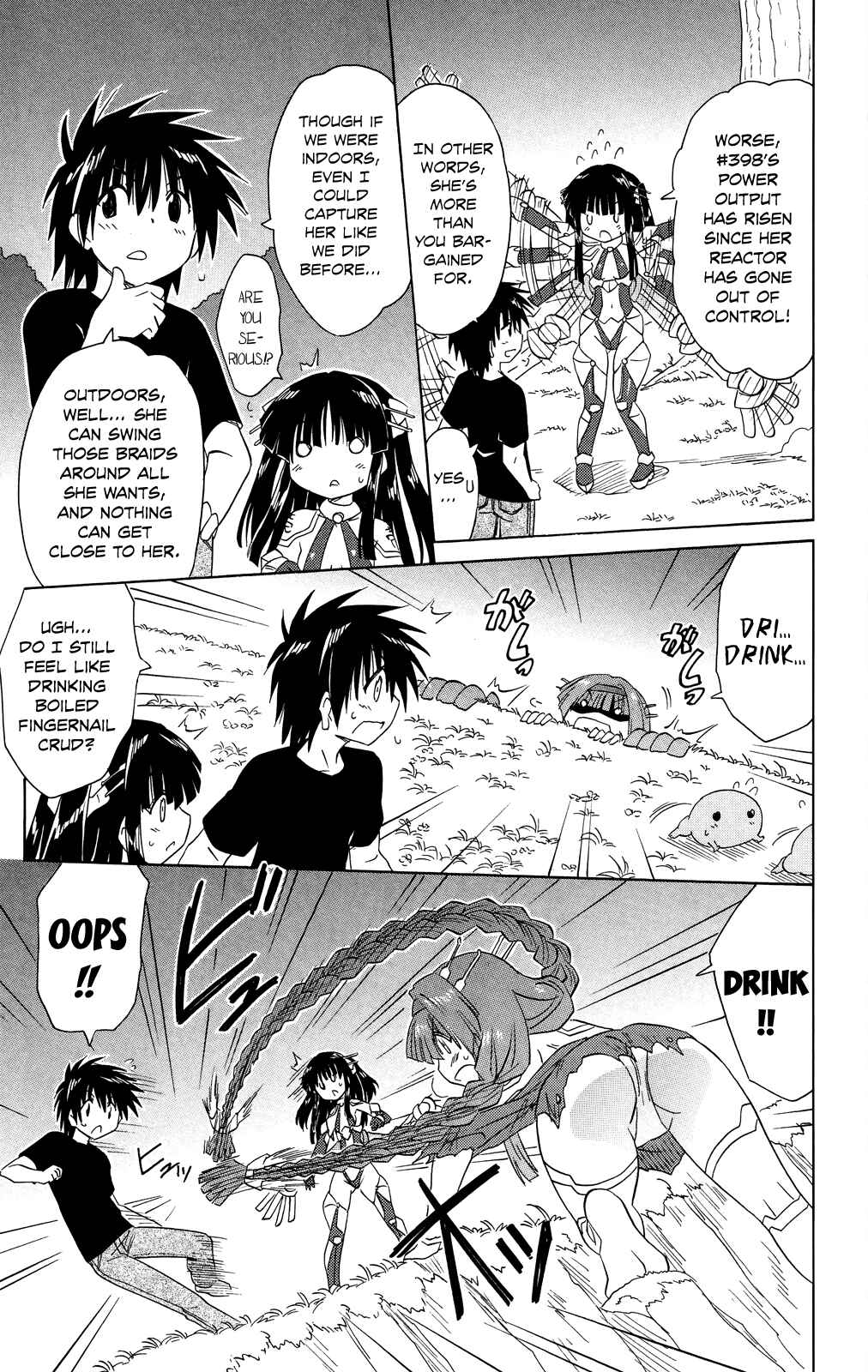 Page 30 Chapter 174 Nagasarete Airantou