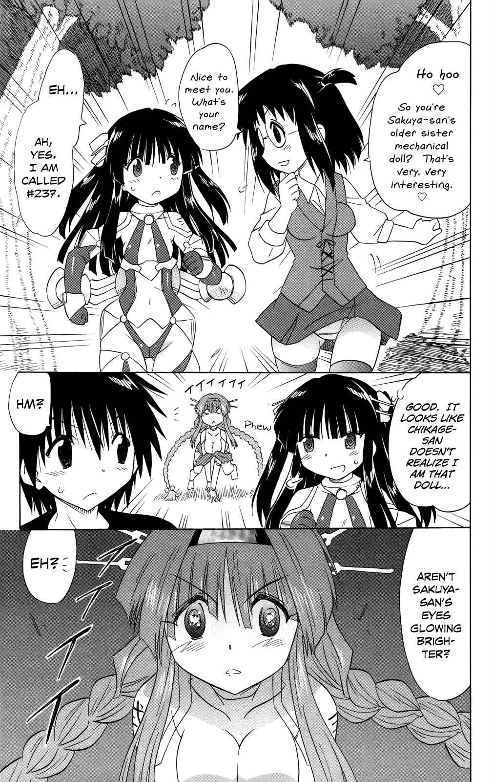 Page 34 Chapter 174 Nagasarete Airantou