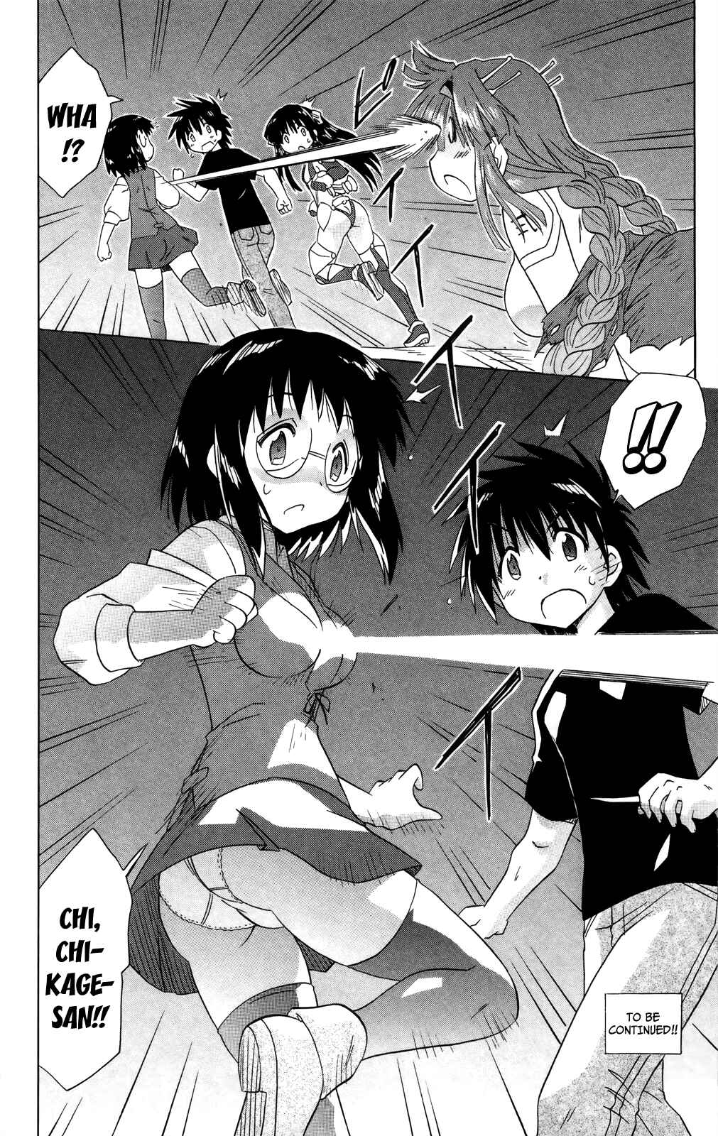 Page 35 Chapter 174 Nagasarete Airantou