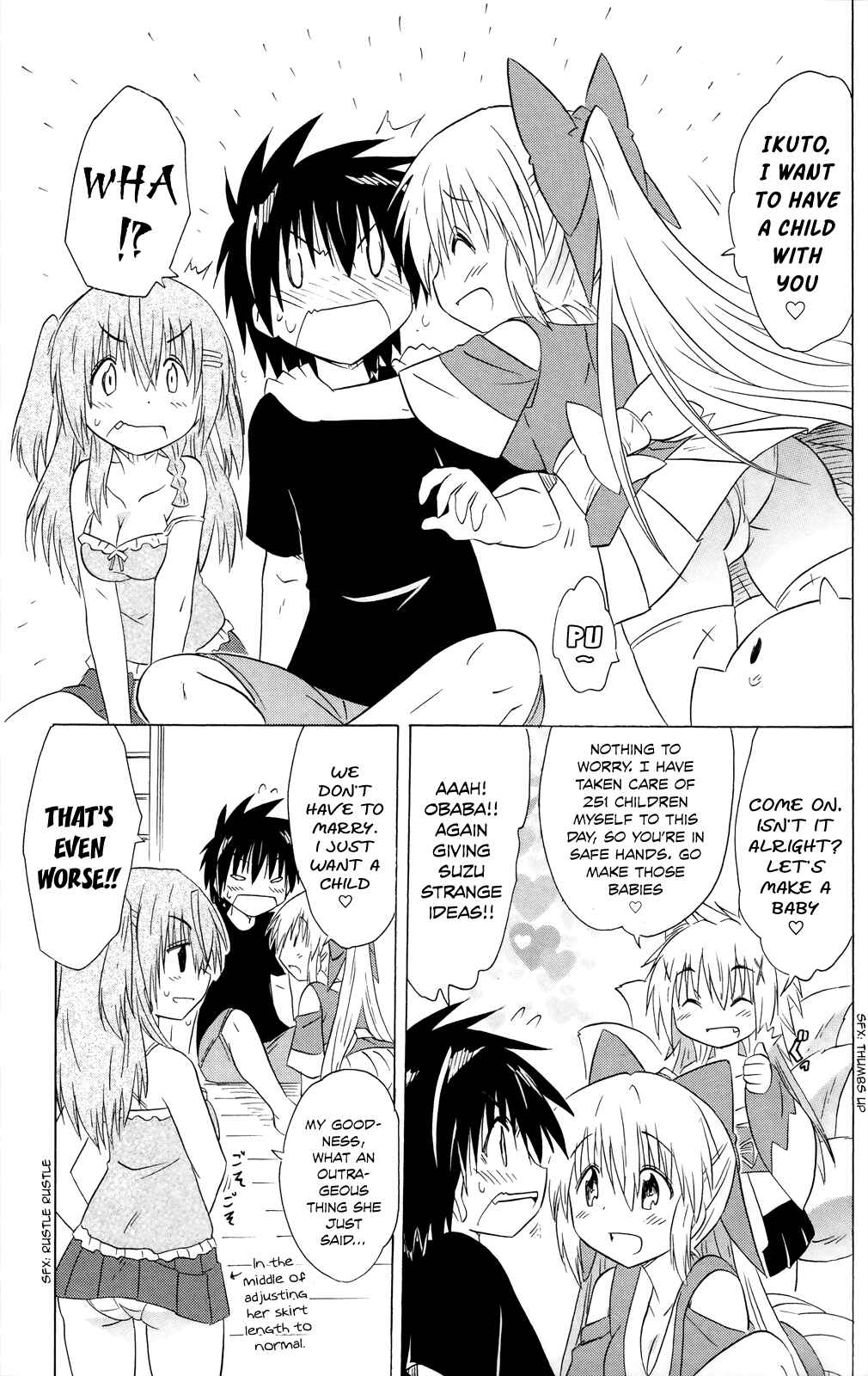 Page 25 Chapter 180 Nagasarete Airantou