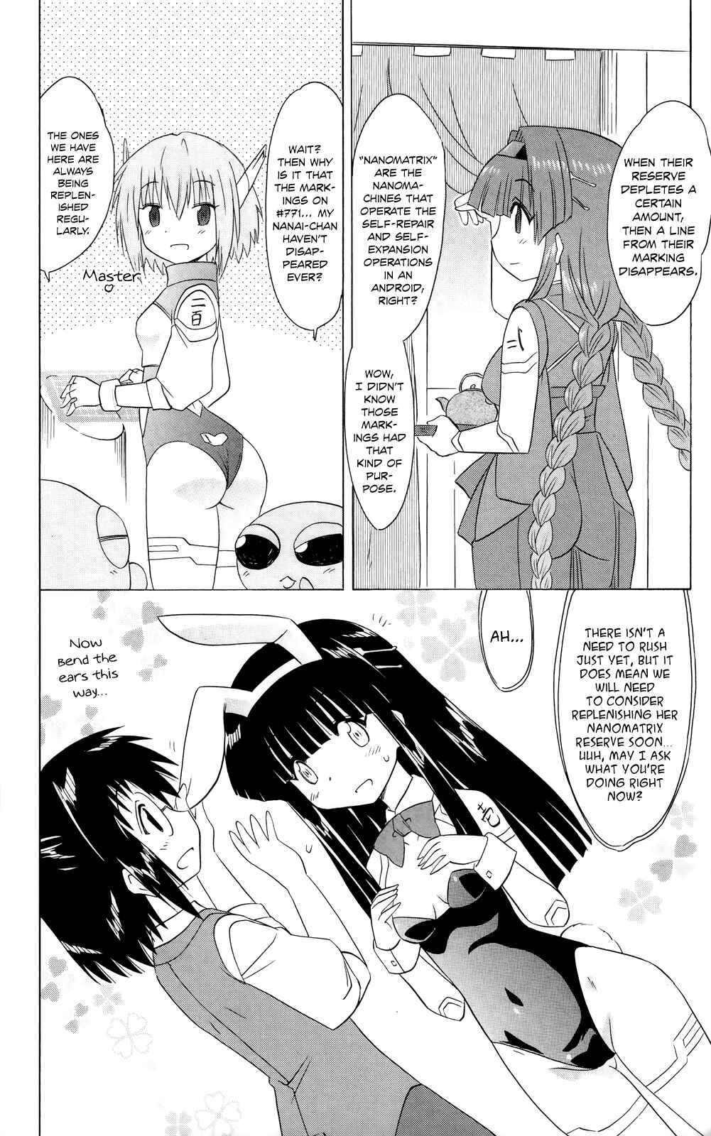 Page 29 Chapter 180 Nagasarete Airantou