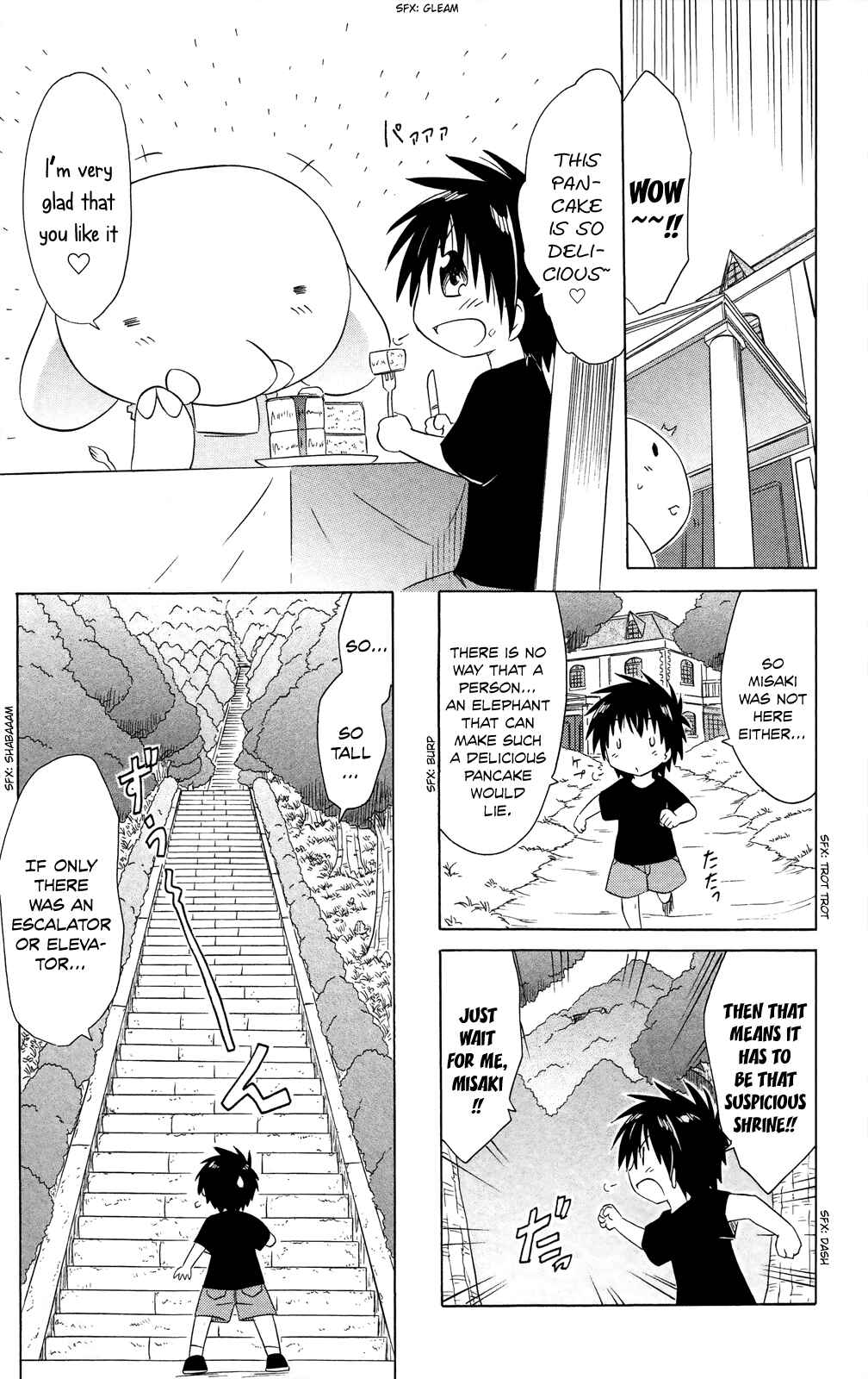 Page 8 Chapter 180 Nagasarete Airantou