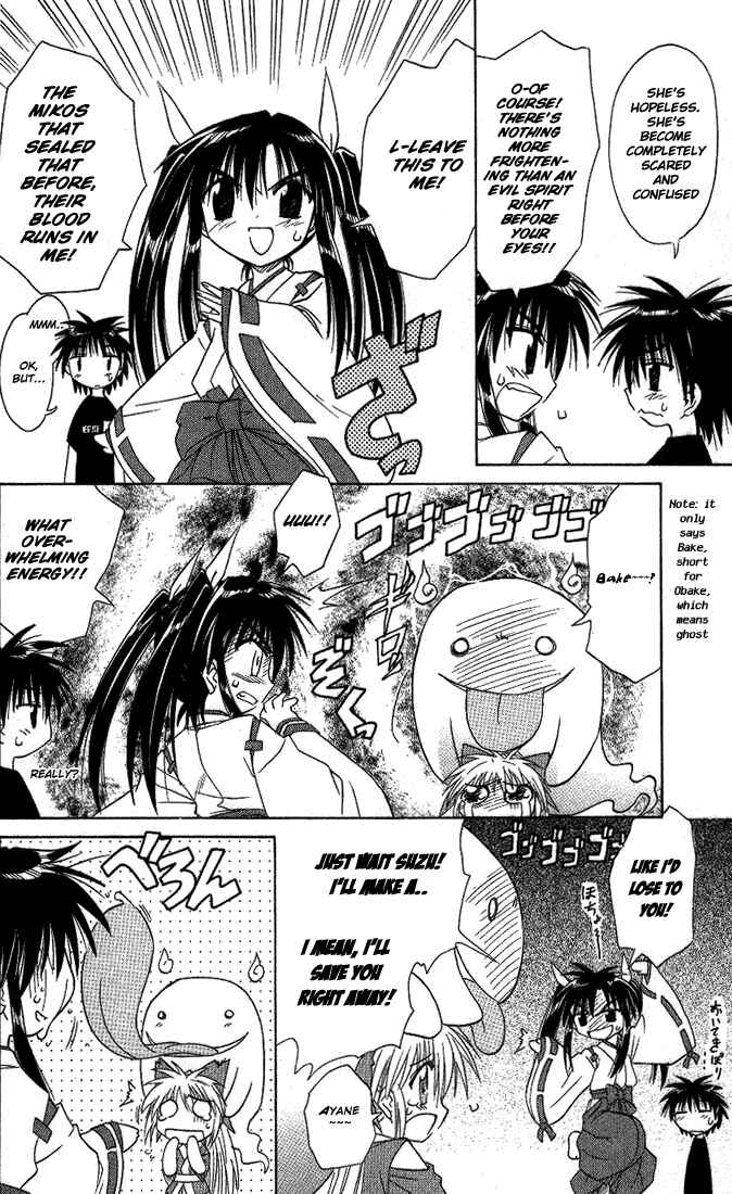 Page 26 Chapter 7 Nagasarete Airantou