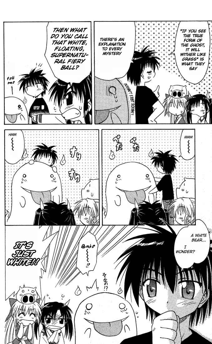 Page 30 Chapter 7 Nagasarete Airantou