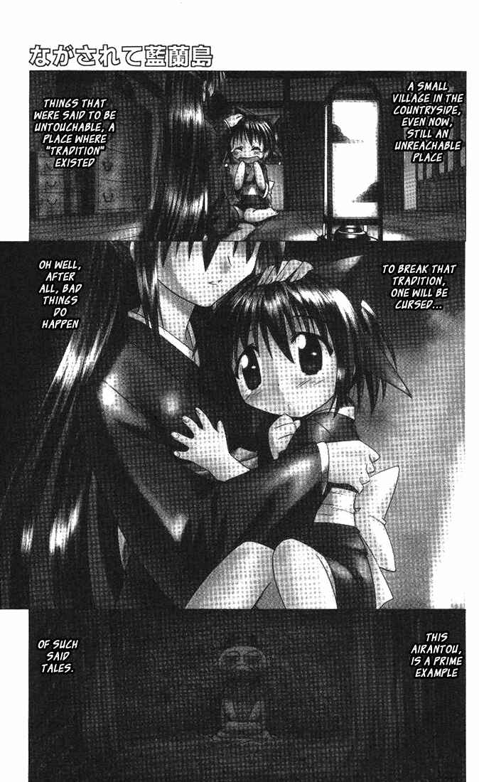 Page 6 Chapter 7 Nagasarete Airantou