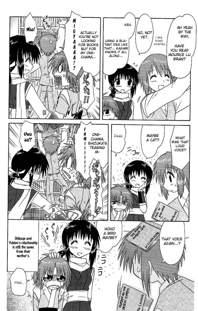 Page 30 Chapter 42 Nagasarete Airantou