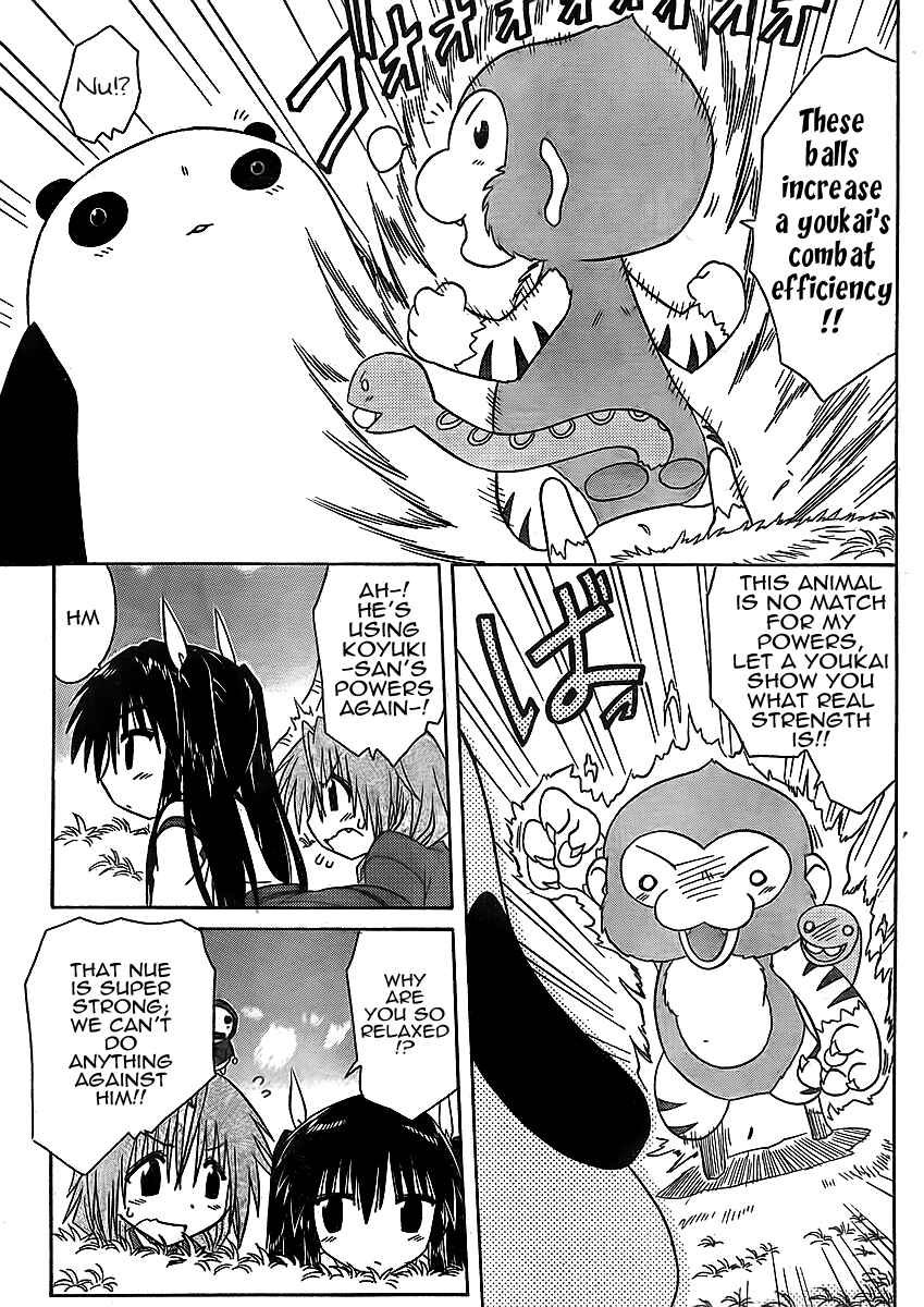 Page 15 Chapter 93 Nagasarete Airantou