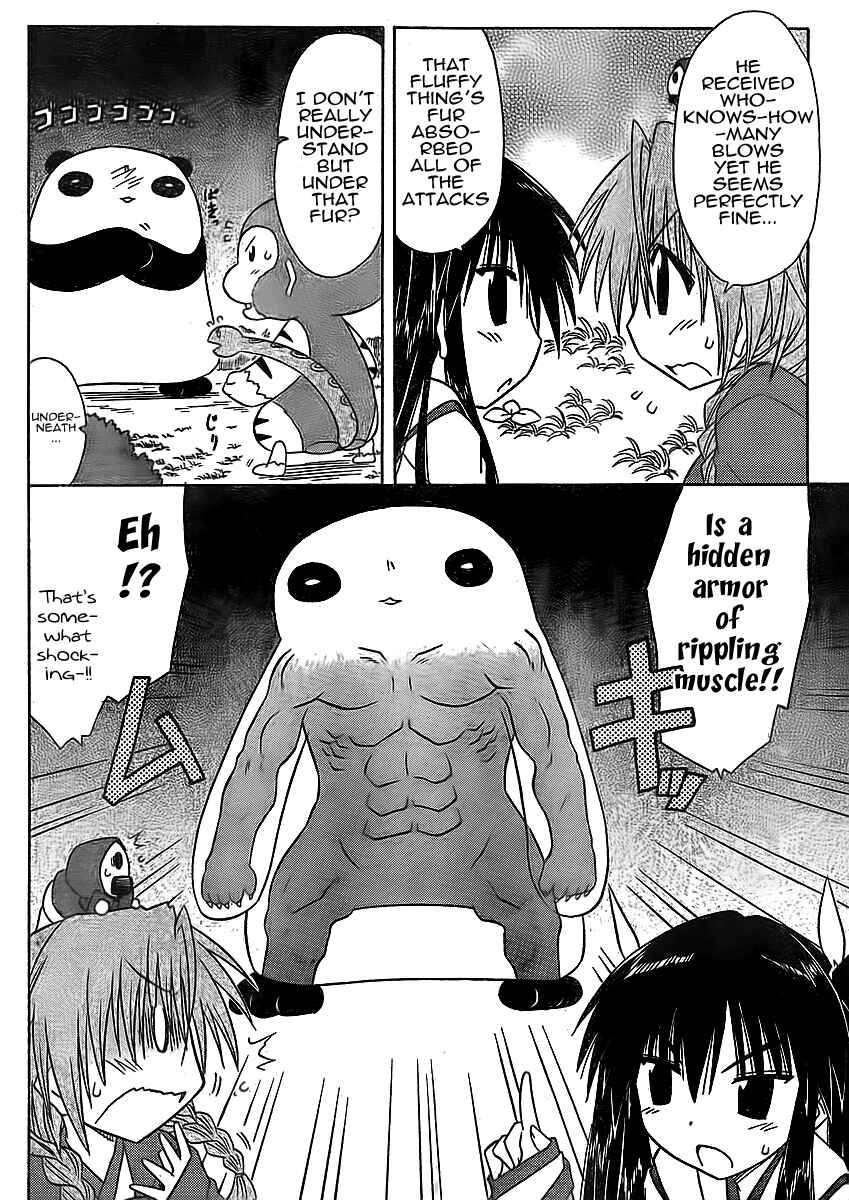 Page 18 Chapter 93 Nagasarete Airantou