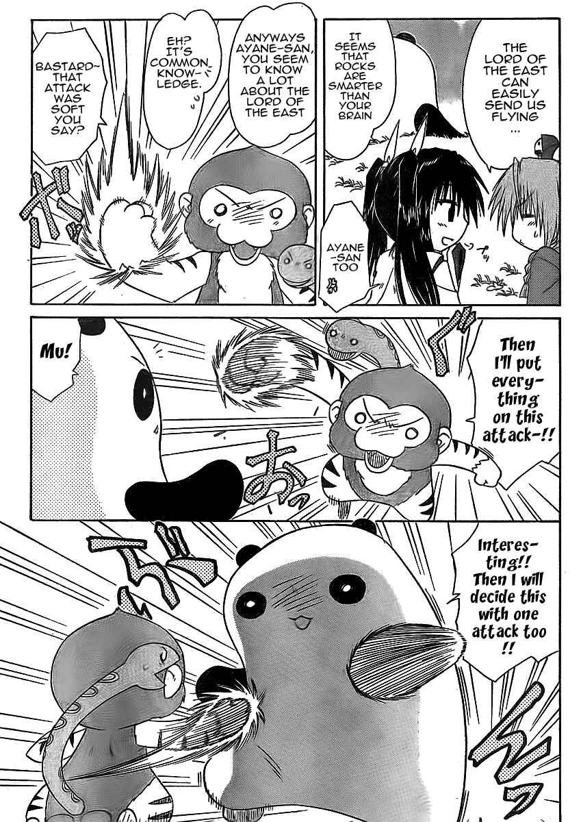 Page 19 Chapter 93 Nagasarete Airantou