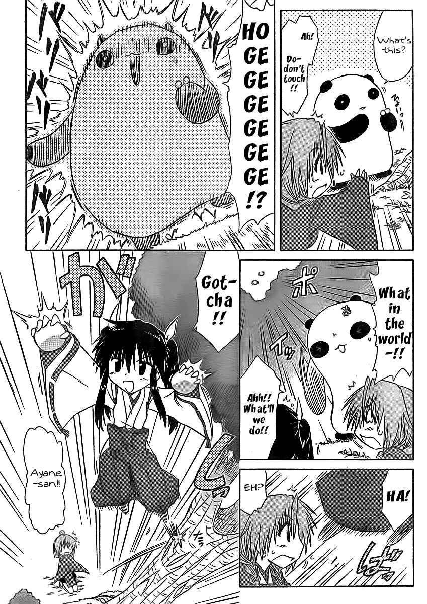 Page 21 Chapter 93 Nagasarete Airantou