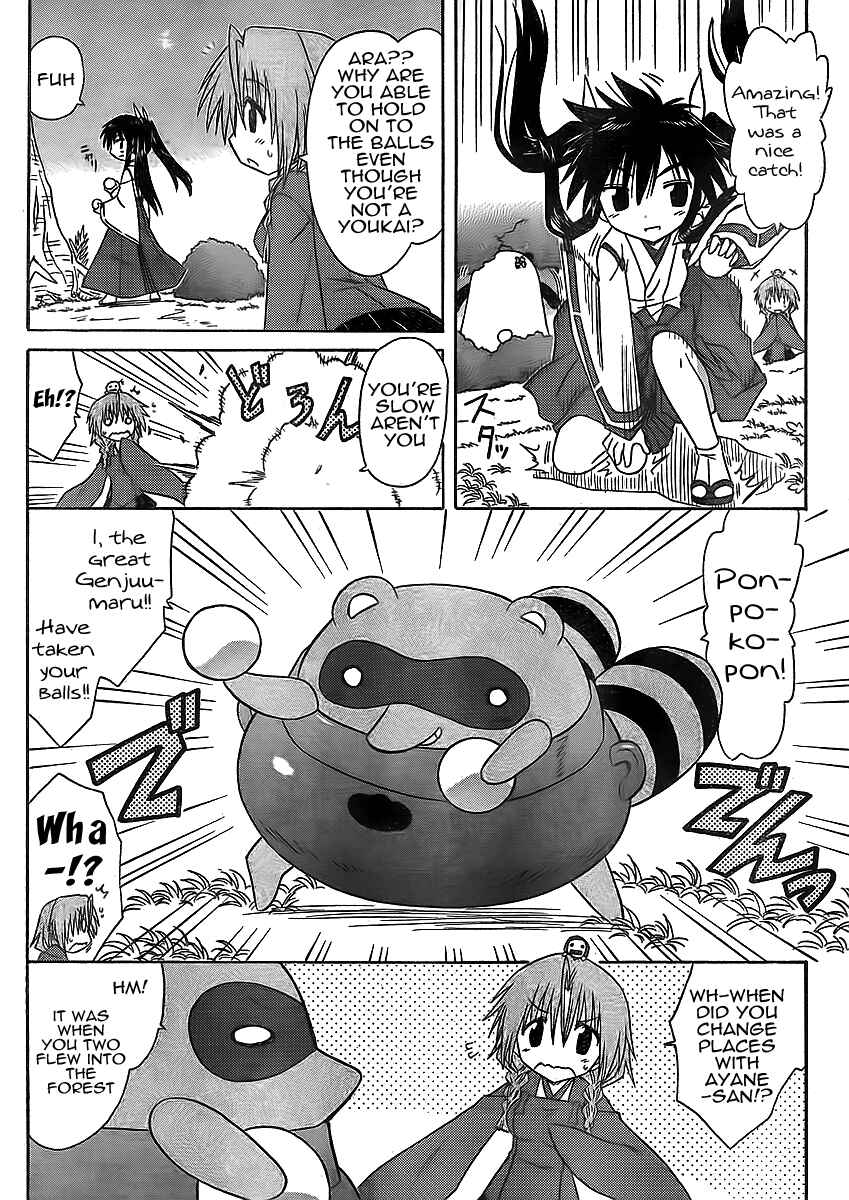 Page 22 Chapter 93 Nagasarete Airantou