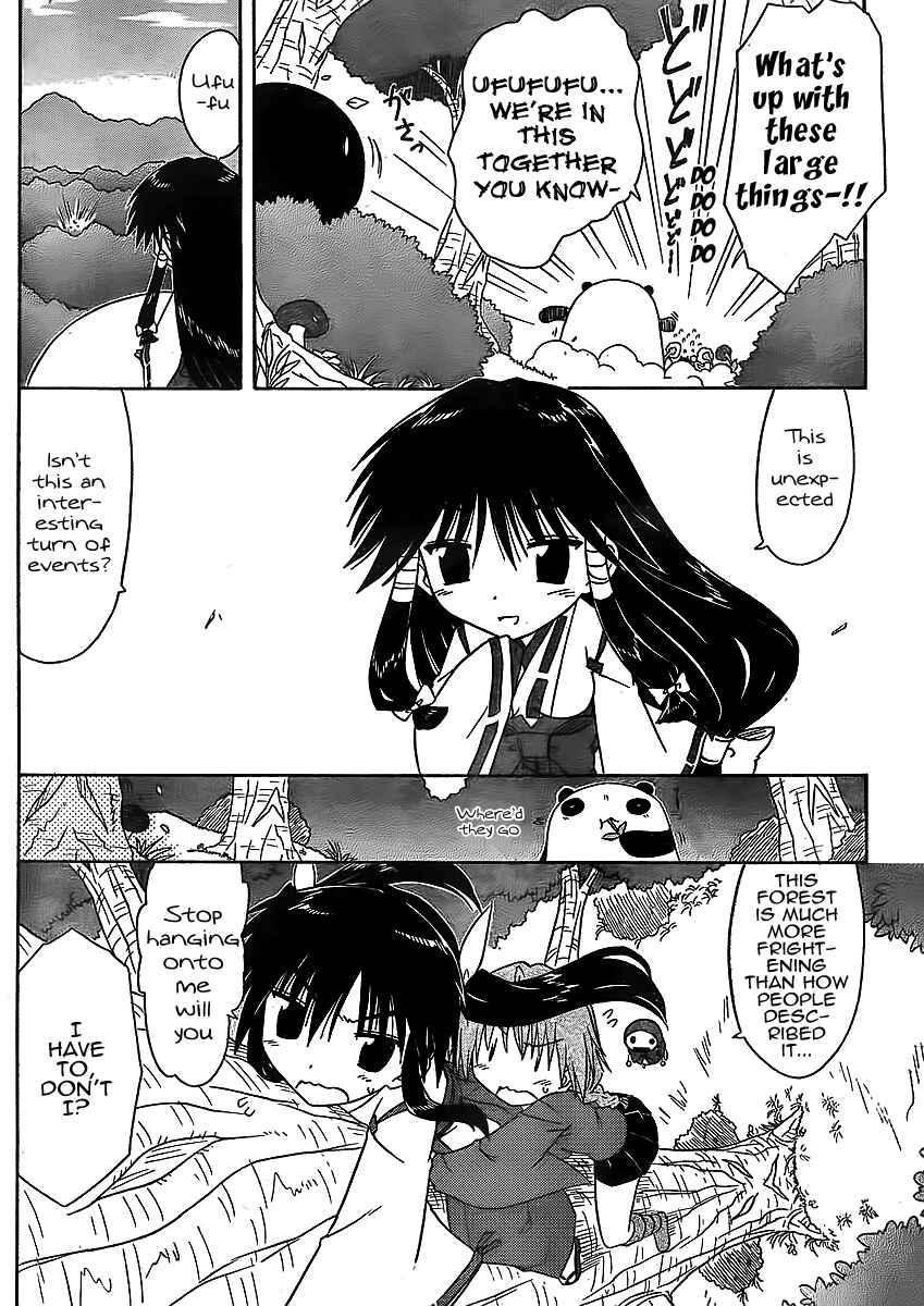 Page 6 Chapter 93 Nagasarete Airantou