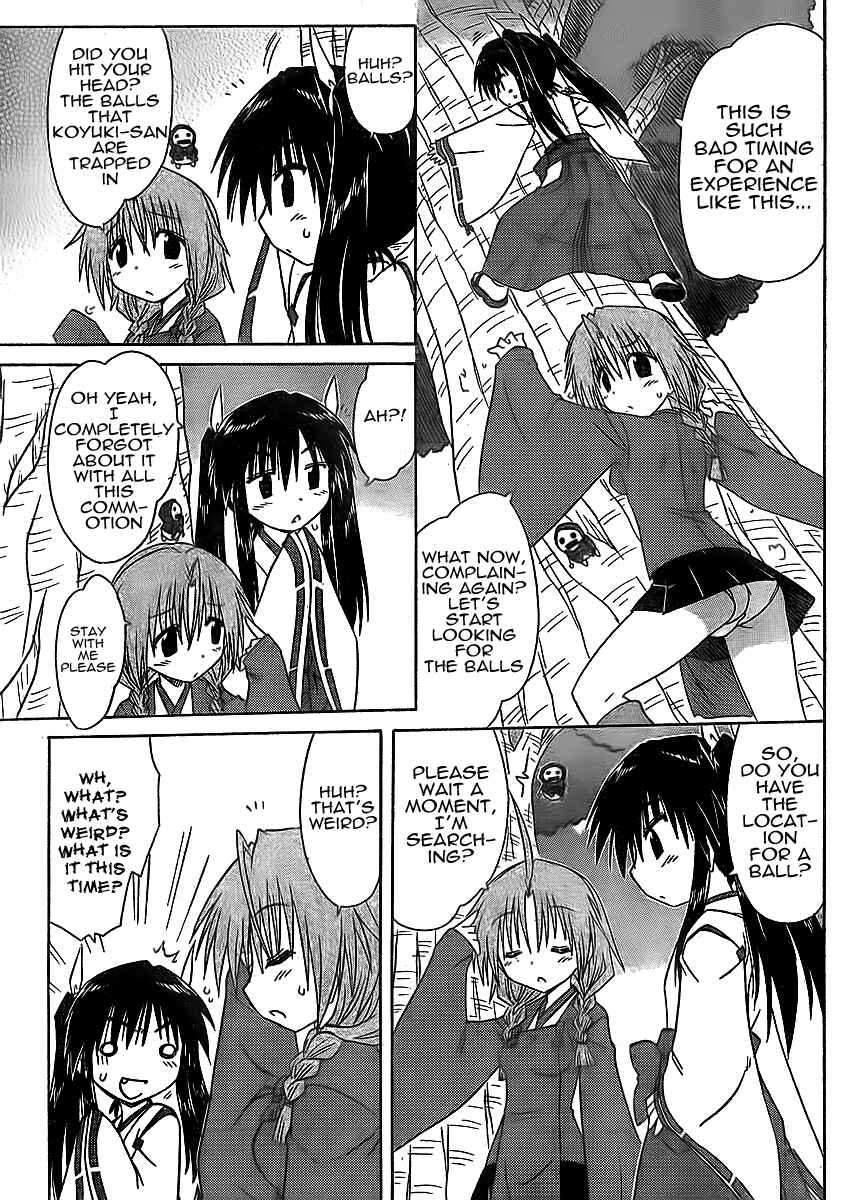 Page 7 Chapter 93 Nagasarete Airantou