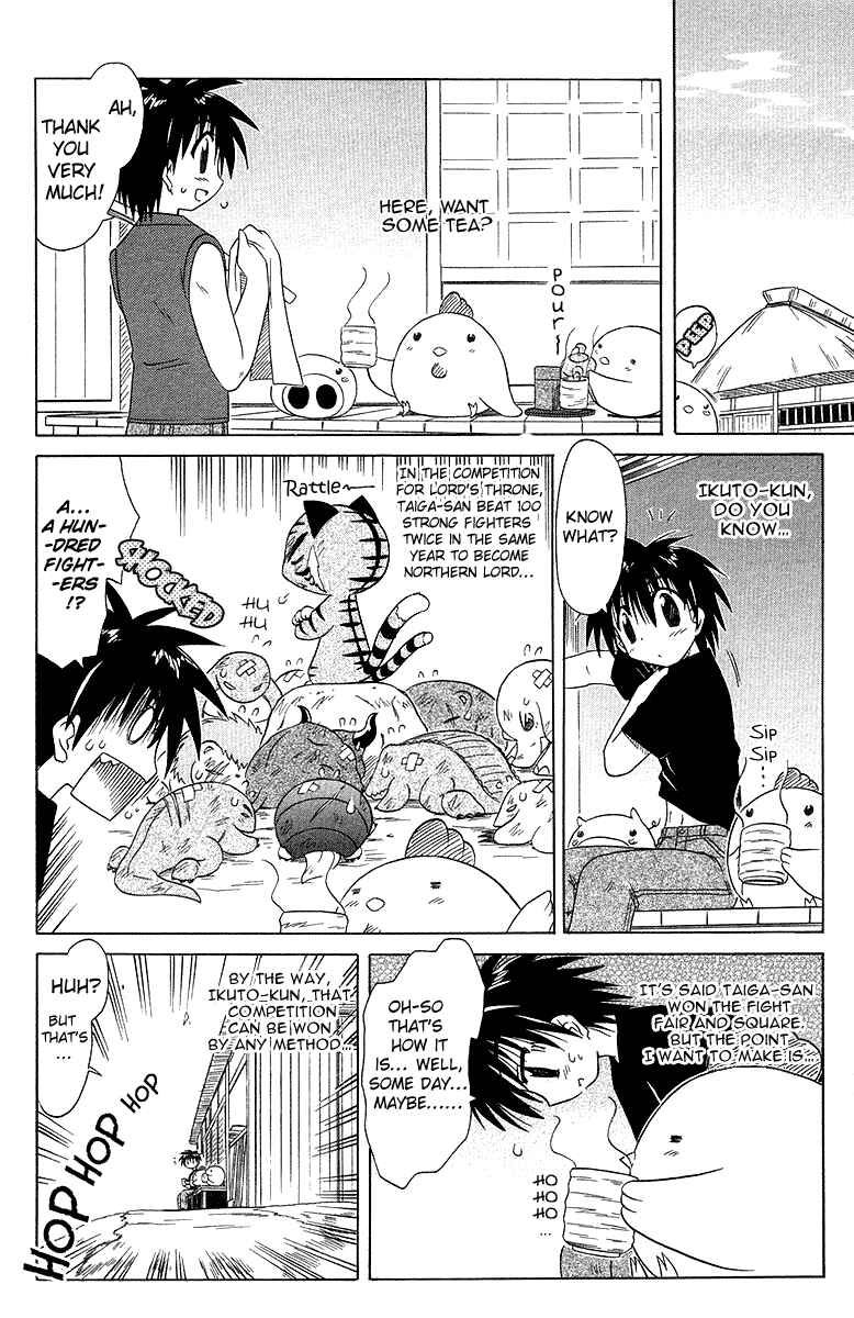 Page 10 Chapter 31 Nagasarete Airantou
